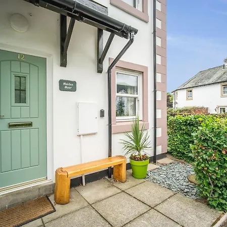 Maiden Moor * Keswick (Cumbria)